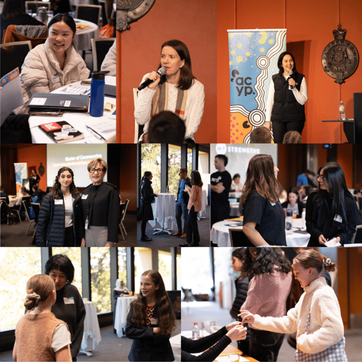 YAC event
